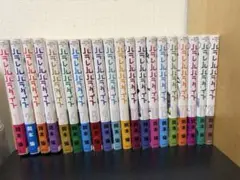 パラレルパラダイス　1巻〜20巻