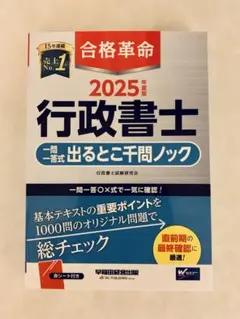 Item thumbnail for item 756b2ad3-780c-40d0-88da-f022beaf1997