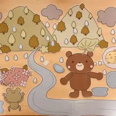 「♪あめふりくまのこ」パネルシアター