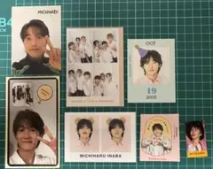 Item thumbnail for item 97526b5b-d546-4de2-822e-2cb7754a9150