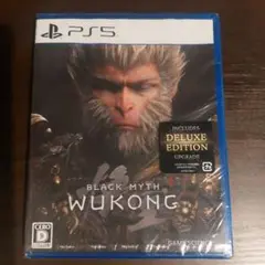 BLACK MYTH WUKONG デラックス版 PS5