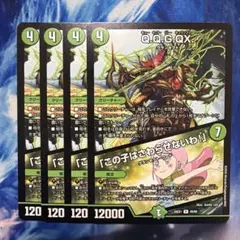 Item thumbnail for item b156f488-883d-4a46-8d4c-e0263c929fd1