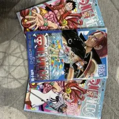 ONE PIECE RED映画公開記念特典冊子3冊