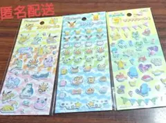Item thumbnail for item ce8303a1-9c63-4710-aee7-4754e7ced165
