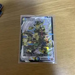 アルファディオス　1枚