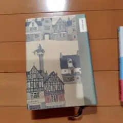 変身ものがたり