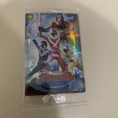 イタジャガ スーパー戦隊シリーズ サンバルカン ゲキレンジャー