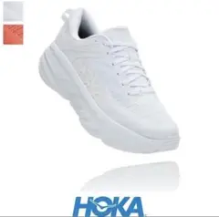 【新品】HOKA ONEONE BONDAI7 ホワイト