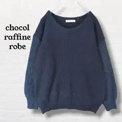 Item thumbnail for item 0333af40-fbca-4ca2-8d36-6bf906f19c5a