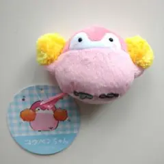 コンペンちゃん 手乗りマスコット ~おうえんしてる~