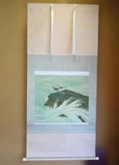 Item thumbnail for item 060b078c-c7da-4251-bdd4-69128cced3df