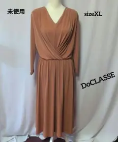 Item thumbnail for item 0a2f9cf3-fbbf-47e4-9ec5-06d6d4e4fba6