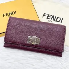 美品✨ FENDI 長財布 ピーカブー セレリア 本革 ターンロック ボルドー