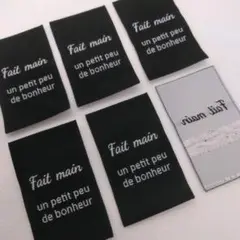 【フランス語タグ】ピスネーム／黒／10枚