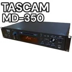 TASCAM タスカム MD-350MDプレーヤー MD-350 | MDレコーダー | TASCAM (日本)