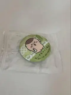 Item thumbnail for item 23aa548b-fb19-4dc0-bdd1-65cf2928a511