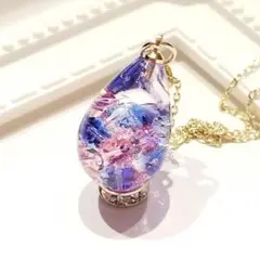 Item thumbnail for item 0212c055-c04e-4719-a197-f52c8abf2a2d