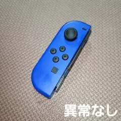 19 Nintendo Switch ジョイコン ブルー