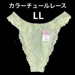 Item thumbnail for item 10b50f55-019b-4be6-b9ef-4b3dd1a150a5