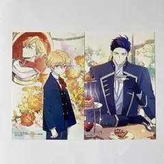 特典のみ ジャンル、変えさせて頂きます!