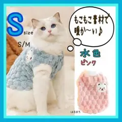 Item thumbnail for item 6470108a-0b6f-4111-83fd-918a258e71cd