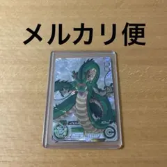 PSA10 連番　MM6-LSEC 神龍　セット 2025年最新】sdbh mm6 神龍の人気アイテム - メルカリ