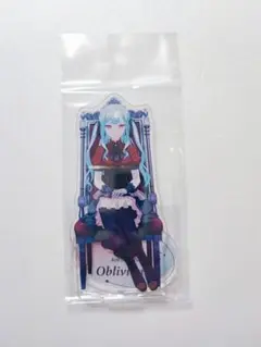 Ave Mujica オブリビオニス アクスタ わかれ道の、その先へ