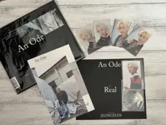 seventeen セブチ Anode アルバム ジョンハン トレカ付き
