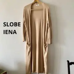 SLOBE IENA イエナ ロングカーディガン ベージュ
