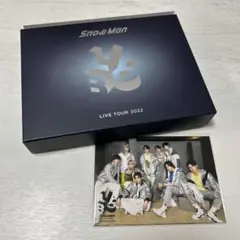 Snow Man LIVETOUR2022 Labo. 初回盤