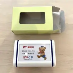ぽすくま　印鑑ケース