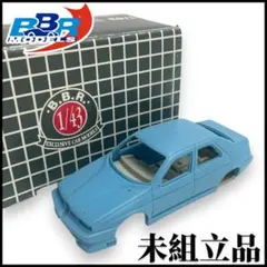 Item thumbnail for item 6dd52bd4-48d9-465e-8227-824be6024bc4