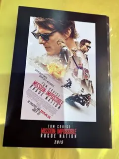 ミッションインポッシブル ポスターカード ローグネイション 映画 入場者特典