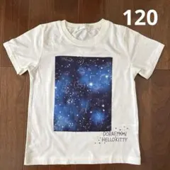 ドラえもん×ハローキティ コラボＴシャツ 120