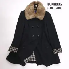 ☆美品☆BURBERRY BLUE LABEL ラビットファー ウールPコート