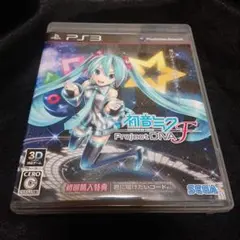 PS3 初音ミク -Project DIVA- F