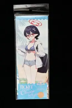 ブルーアーカイブ レーザーチケット 奥空アヤネ