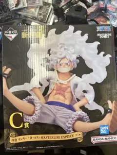 ワンピース　1番くじ　新四皇　C賞　モンキー・D・ルフィ　ニカ