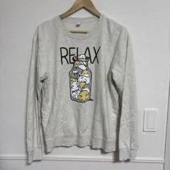 グラニフ　RELAX　ハムスター　スウェット　リラックス　M