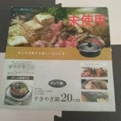 Item thumbnail for item 50860aee-1121-4c9d-a5a6-584d6f2969ae