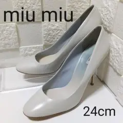 【高級】ミュウミュウ ホワイト レザー パーティー パンプス