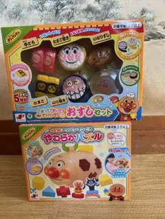 Item thumbnail for item 136c9247-7d49-45c7-86ba-87b8572d0dd2