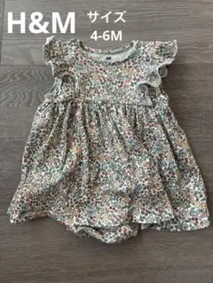 H&M フラワープリント ワンピース　ロンパース