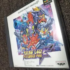 スーパーロボット大戦F PlayStation