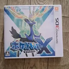 3DS ポケットモンスター X