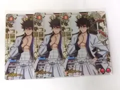 Item thumbnail for item c82ec6ea-ff9e-4a75-aa42-29ea1654dab1