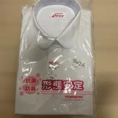 スクールシャツ Lサイズ