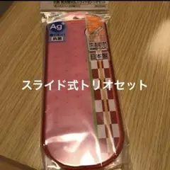 Item thumbnail for item 51c7bf7d-d1af-48f8-8990-f6c2126312f0