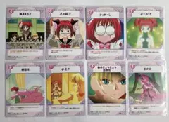 東京ミュウミュウ　トレーディングカード　８枚セット