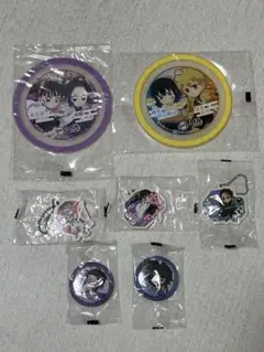 Item thumbnail for item bbe98f45-b293-405d-a8a9-9e266c2a5817